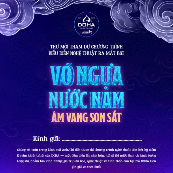 OPEN THE DOOR TO CULTURE – OFFICIAL ART EVENT INVITATION FOR THE LAUNCH OF THE 