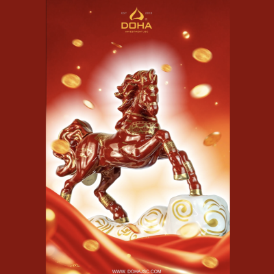 ✨ Celebrate the New Year with the Auspicious Blood-Sweating Horse ✨