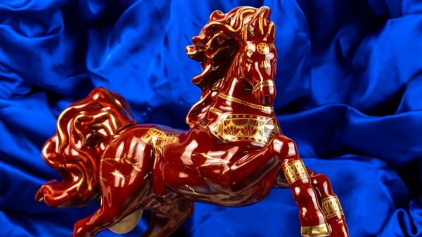 The Blood-Sweating Horse is a warhorse imbued with the energy of Fire.